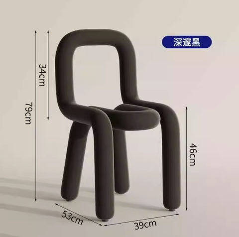 Lesisure Chair