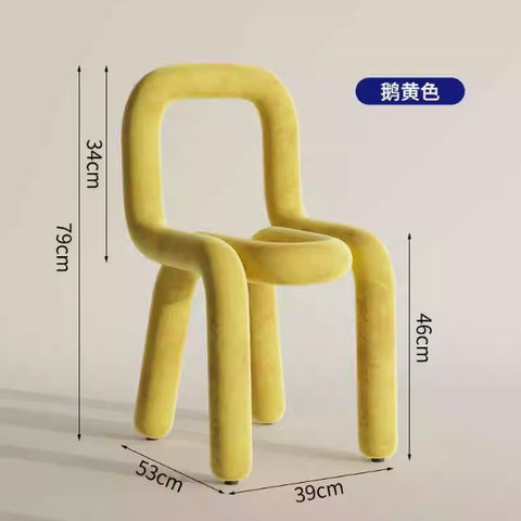 Lesisure Chair